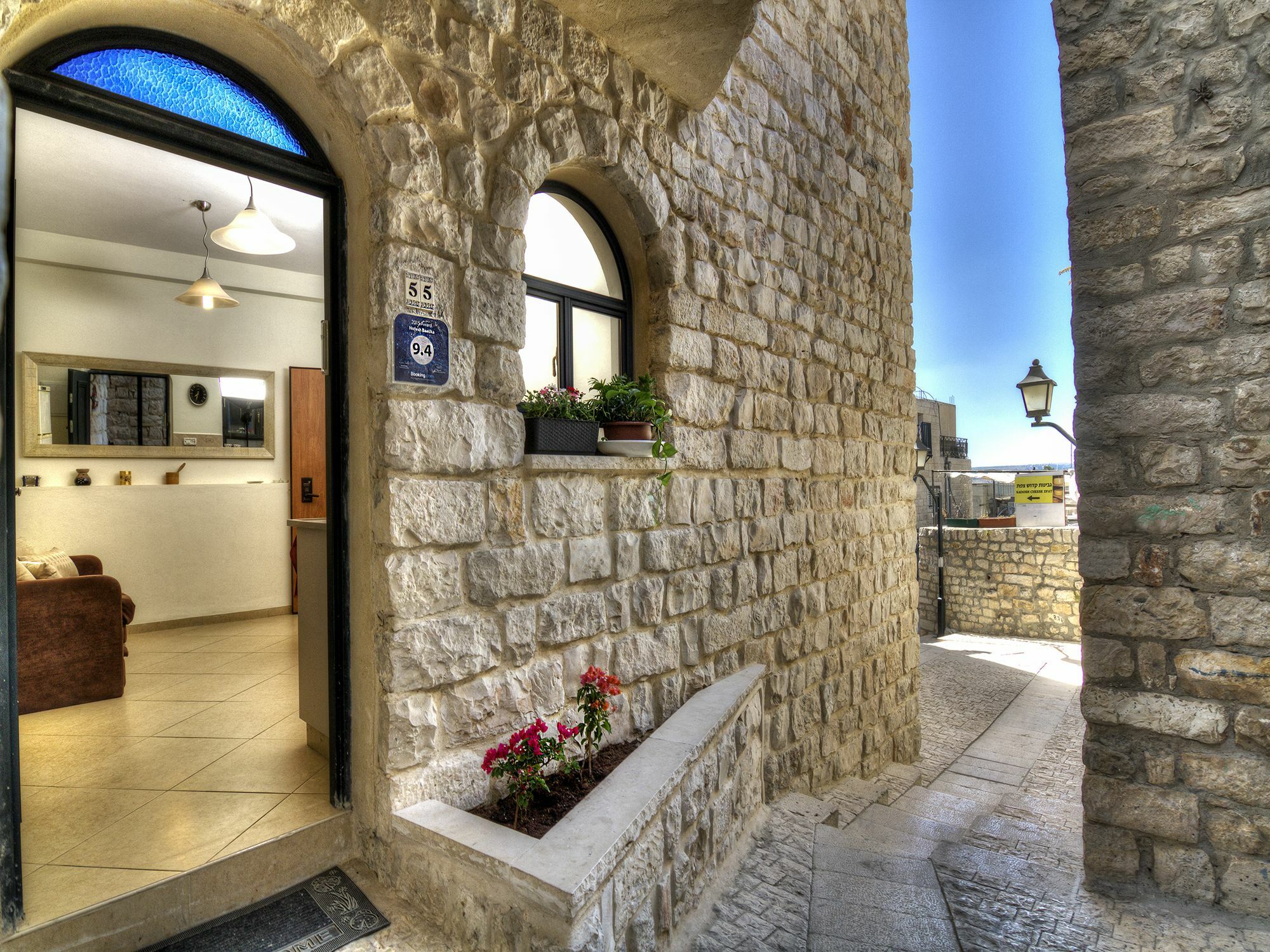 Nofesh Baatika Βίλα Safed Εξωτερικό φωτογραφία